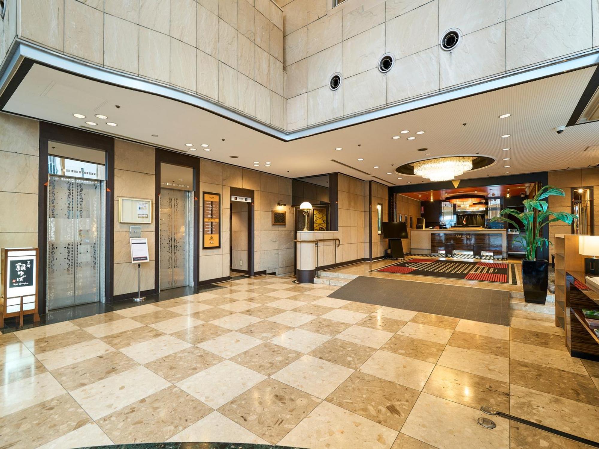 Apa Hotel Takaoka Marunouchi Zewnętrze zdjęcie