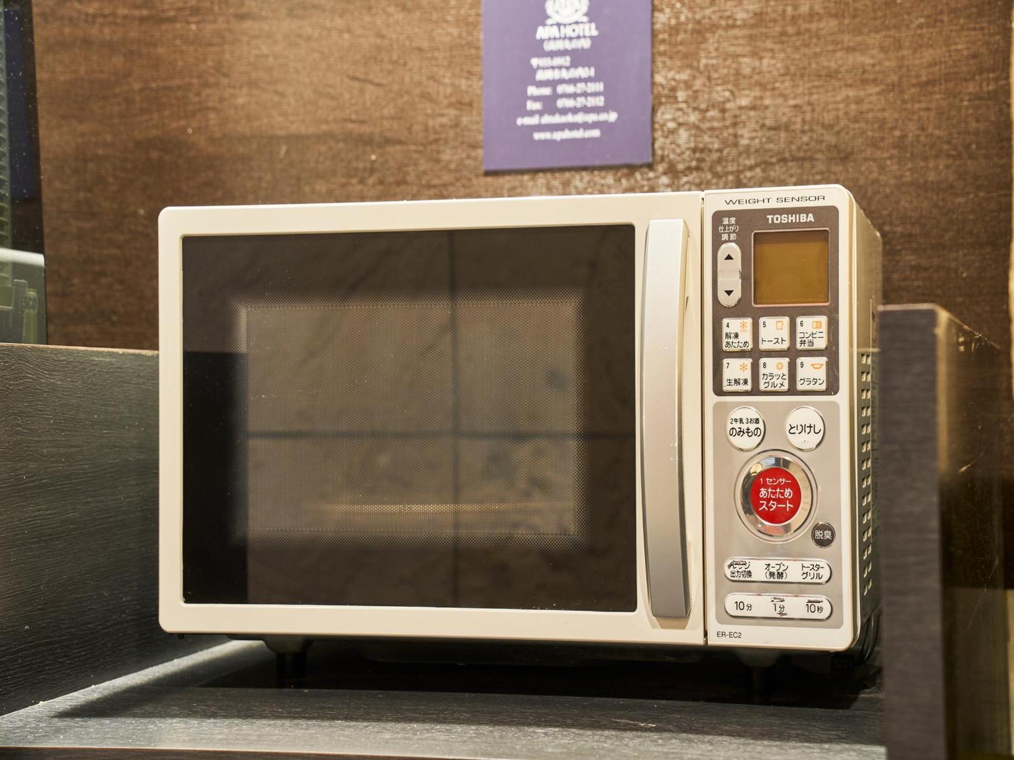 Apa Hotel Takaoka Marunouchi Zewnętrze zdjęcie