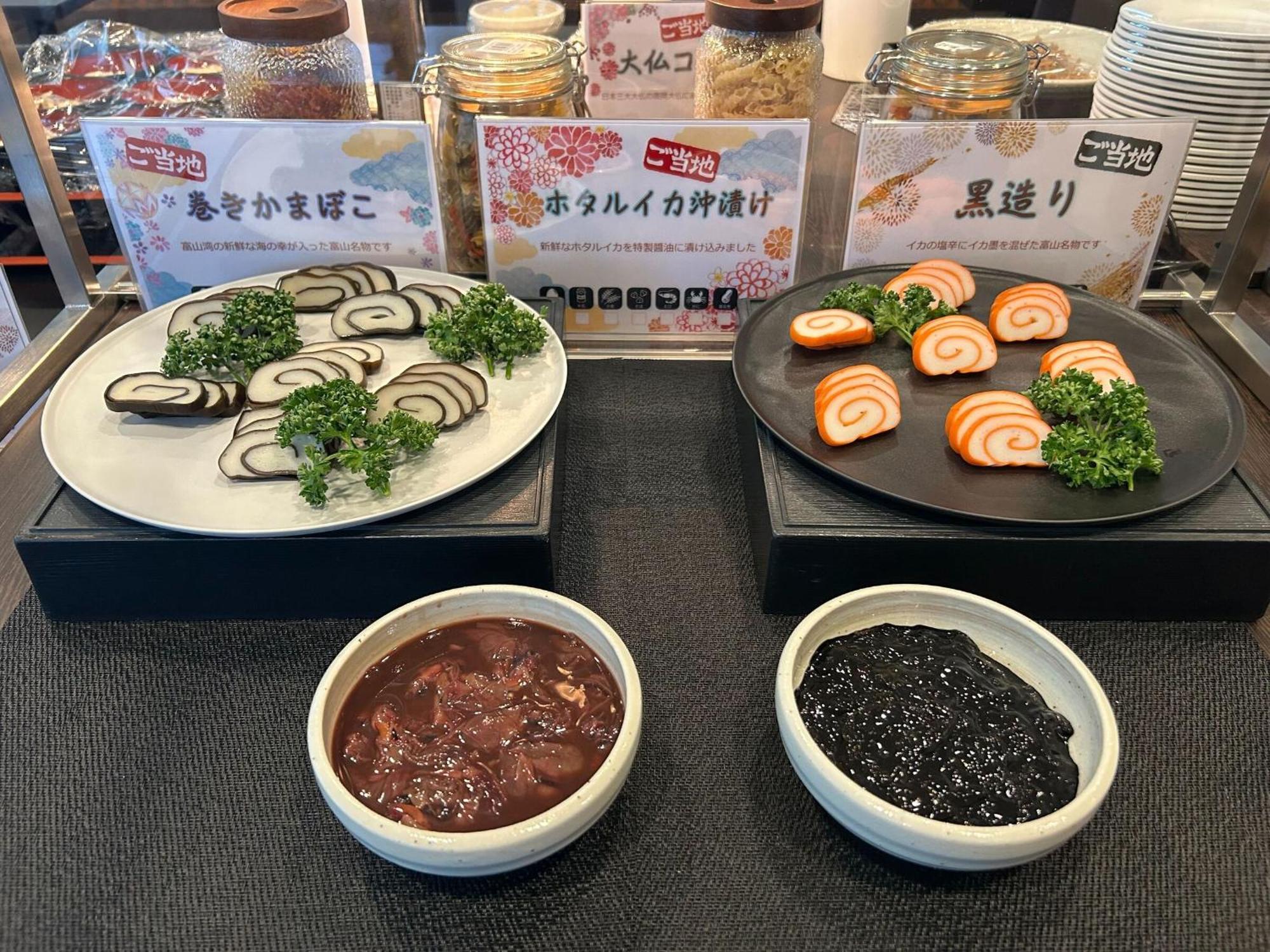 Apa Hotel Takaoka Marunouchi Zewnętrze zdjęcie