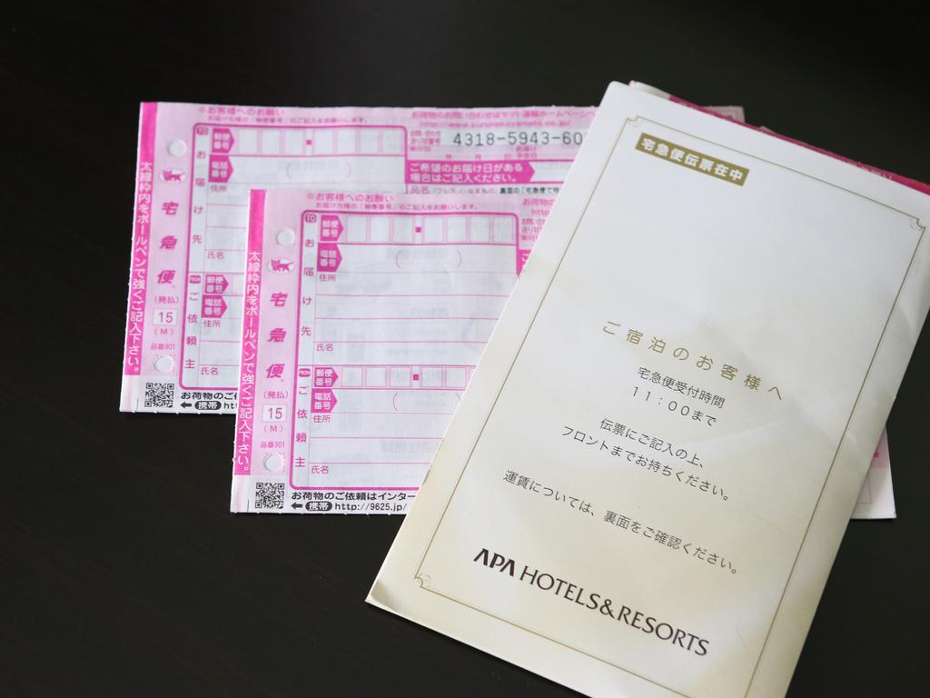 Apa Hotel Takaoka Marunouchi Zewnętrze zdjęcie