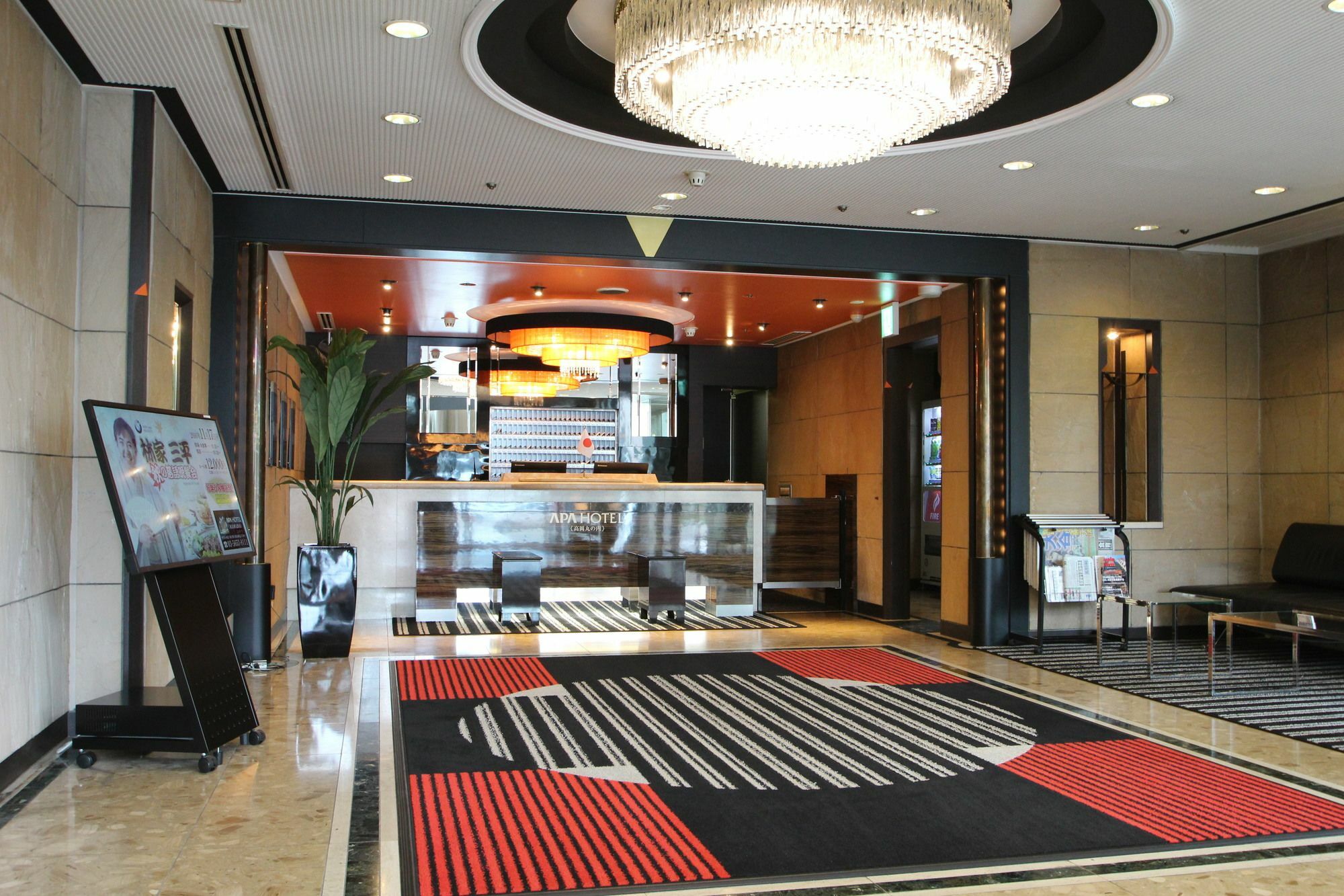 Apa Hotel Takaoka Marunouchi Zewnętrze zdjęcie